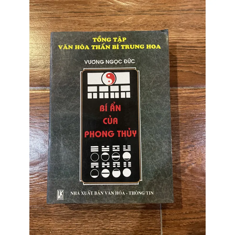 Bí Ẩn Của Phong Thủy - Vương Ngọc Đức (7) 971626