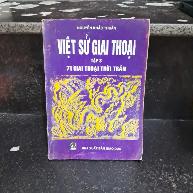 Việt sử giai thoại 1020409