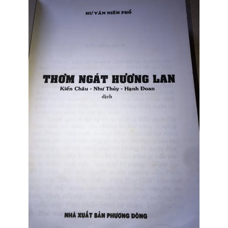 Thơm ngát hương lan, Hư vân niên phổ  935181