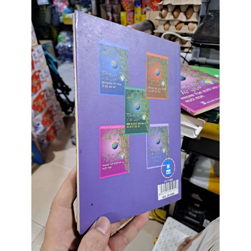 Phong Tục Thế Giới Tín Ngưỡng Tôn Giáo - Thanh Liêm - 2007 mới 80% ố - SÁCH XƯA - HCM3012 749702