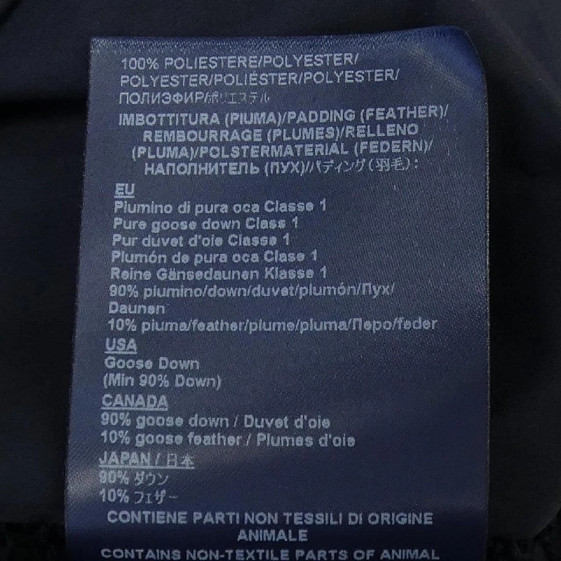 Herno MP000122U Áo khoác lông vũ - Hàng hiệu Authentic 900274