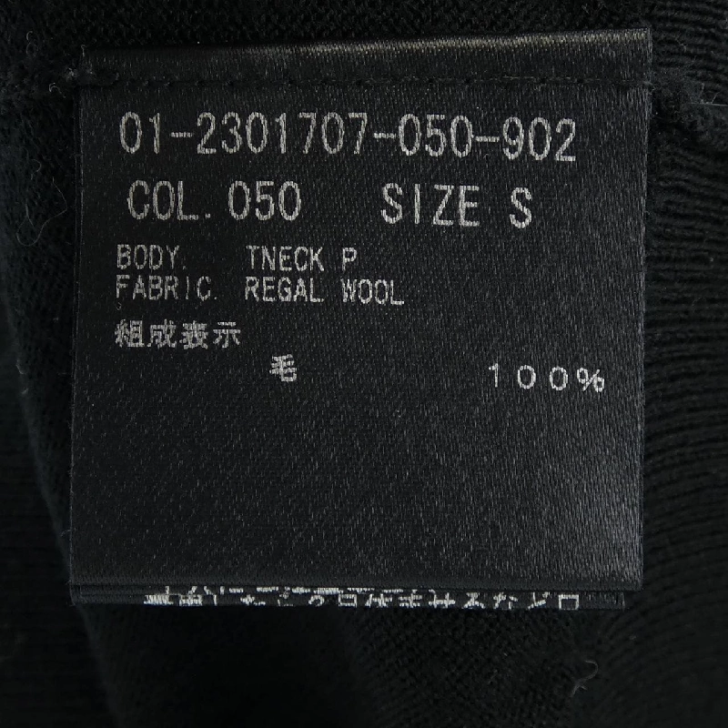 Thuyết lý lý thuyết len 633851