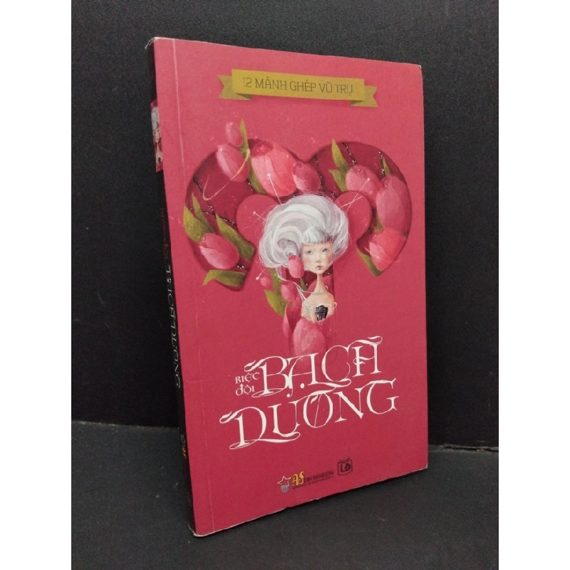 [Phiên Chợ Sách Cũ] Biệt đội Bạch Dương 2012 2303 427214
