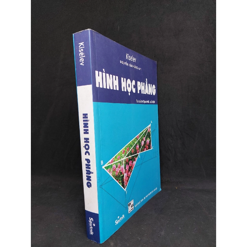 Hình học phẳng mới 90% 2016 HCM2206 437208