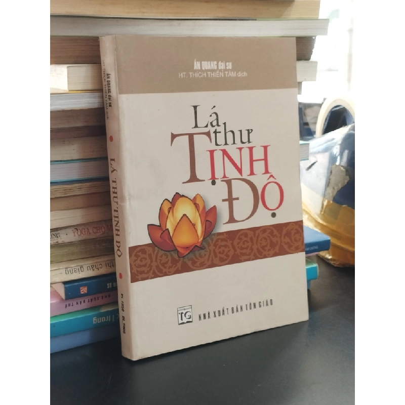 Lá thư tịnh độ - Ấn Quang đại sư 361768