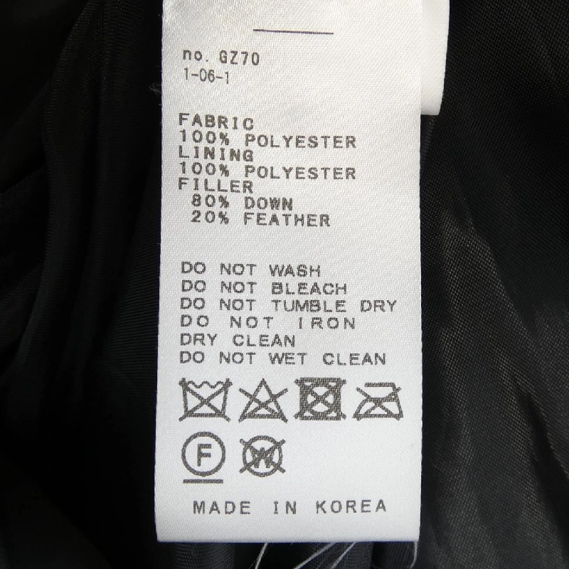 Áo gile NEARBYME - Hàng hiệu Authentic 814528