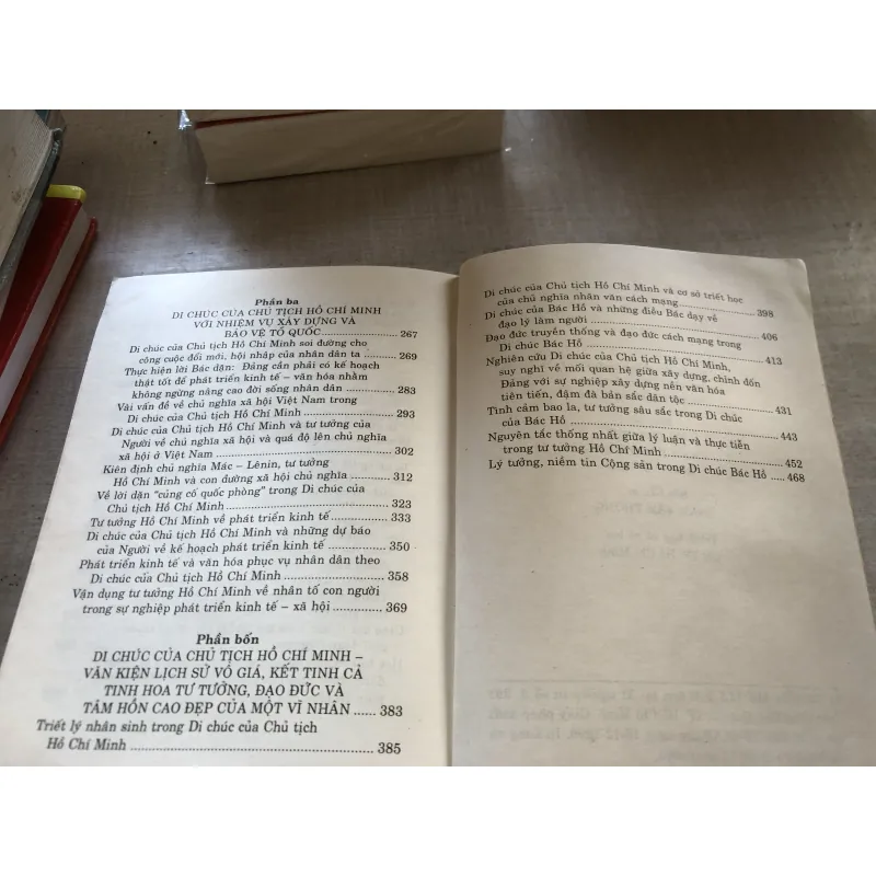 Di chúc của Chủ tịch Hồ Chí Minh và công cuộc đổi mới đất nước 781994