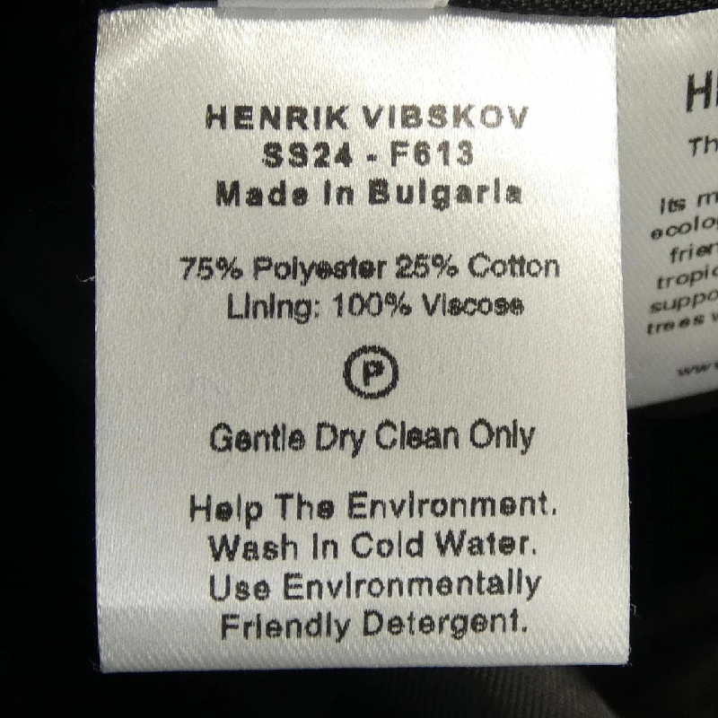 HENRIK VIBSKOV Jacket - Hàng hiệu Authentic 809339