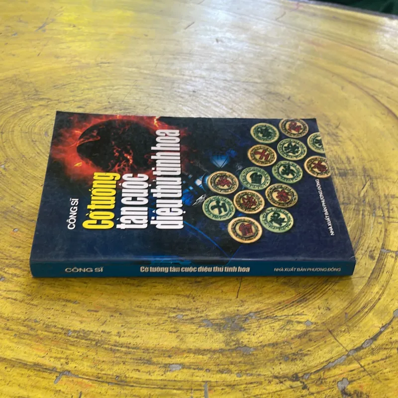 CỜ TƯỚNG TÀN CUỘC DIỆU THỦ LIÊN HOA - công sĩ 1002492