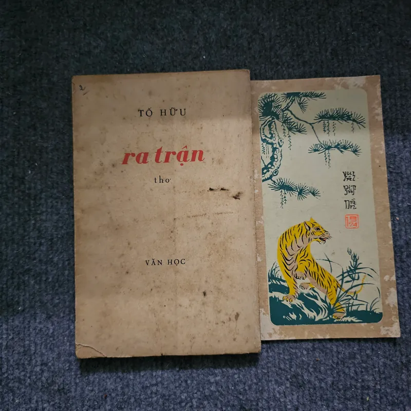 Ra trận - tố hữu - xuất bản 1973 737822