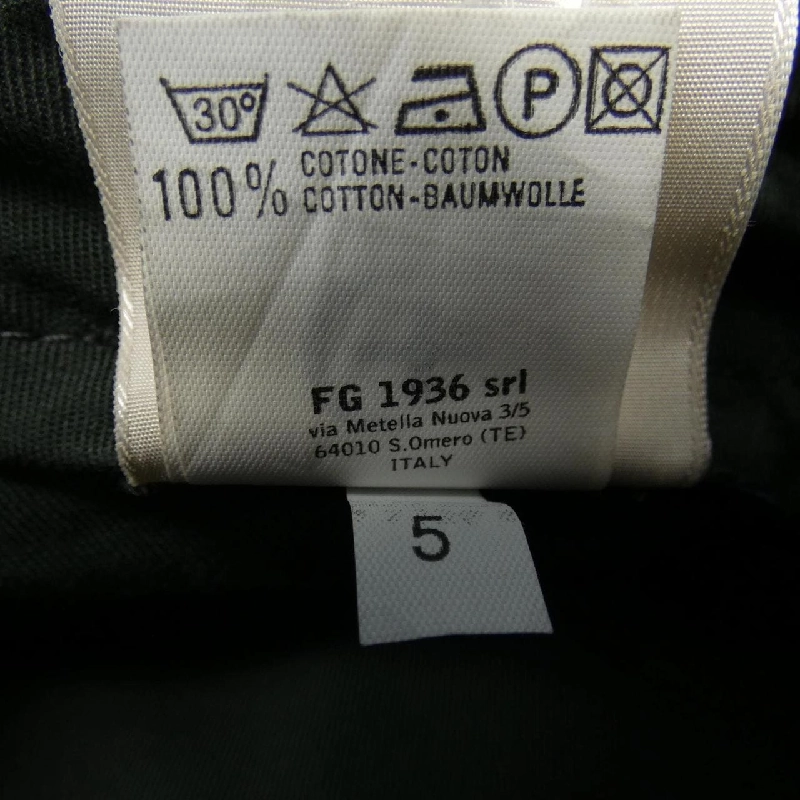 Quần C PLUS - Hàng hiệu Authentic 893825