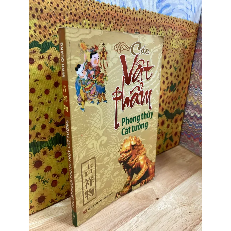 Các Vật Phẩm Phong Thủy Cát Tường 974711