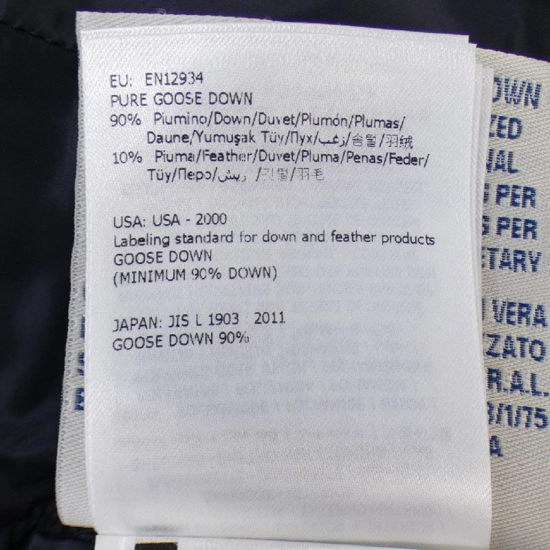 Áo khoác lông vũ MONCLER 638620