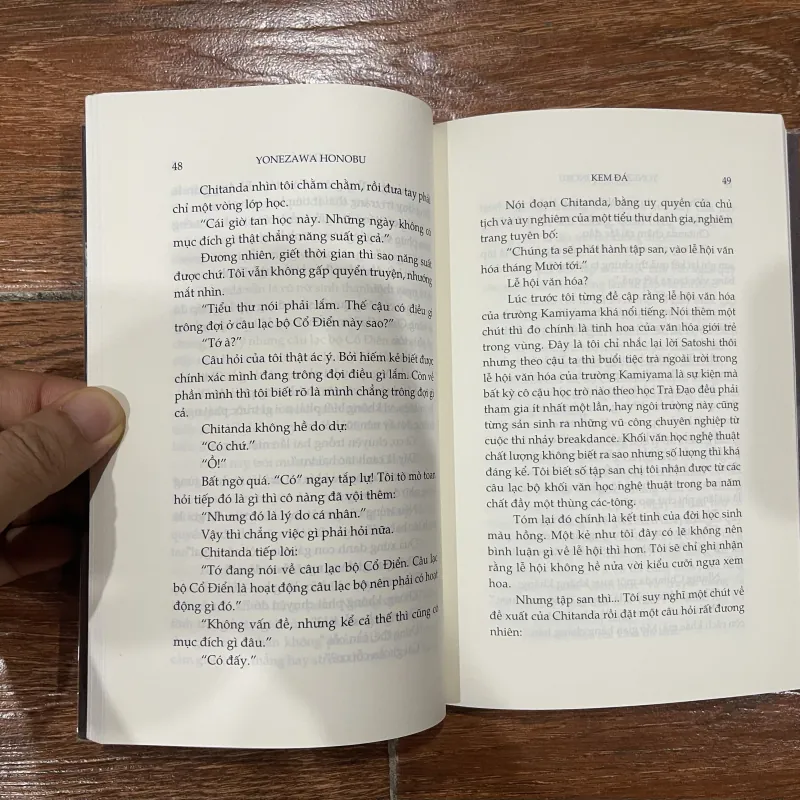 Kem đá - Yonezawa Honobu (6) 1026669