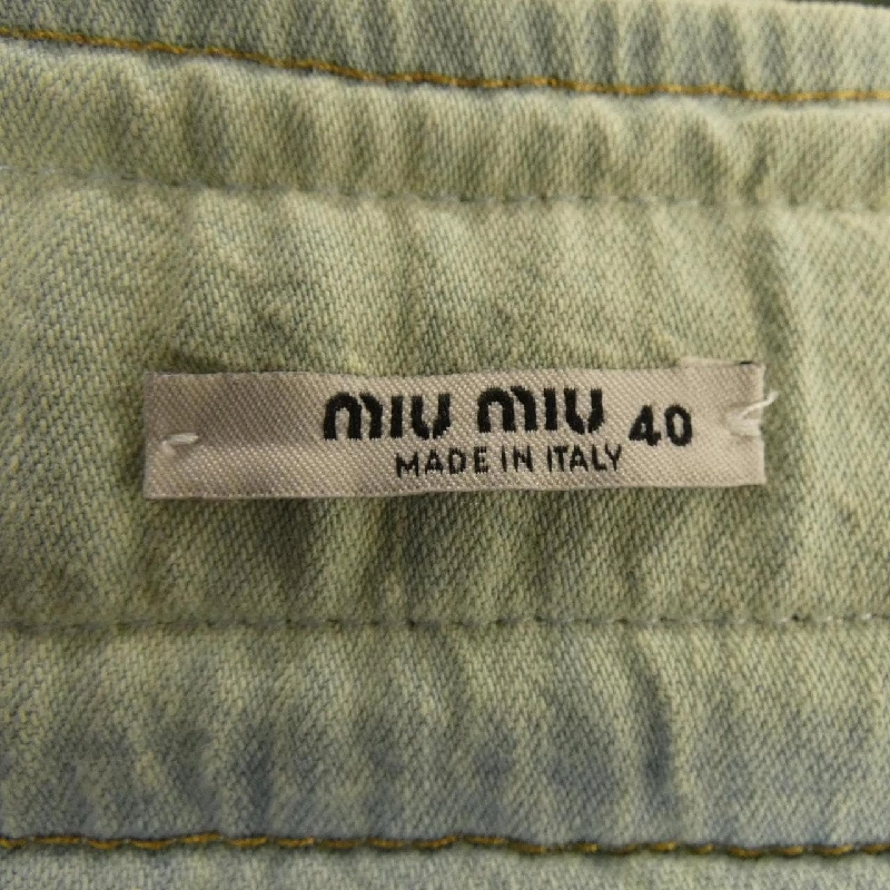 ミュウミュウ MIU MIU GWD177 1S95 Váy - Hàng hiệu Chính hãng 820481