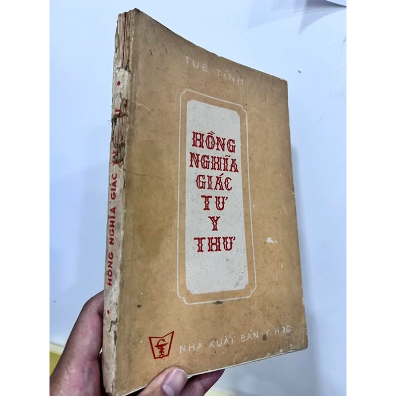 HỒNG NGHĨA GIÁC TƯ Y THƯ - TUỆ TĨNH 280100