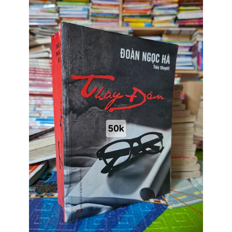 Thầy Đàn - Đoàn Ngọc Hà 1010592