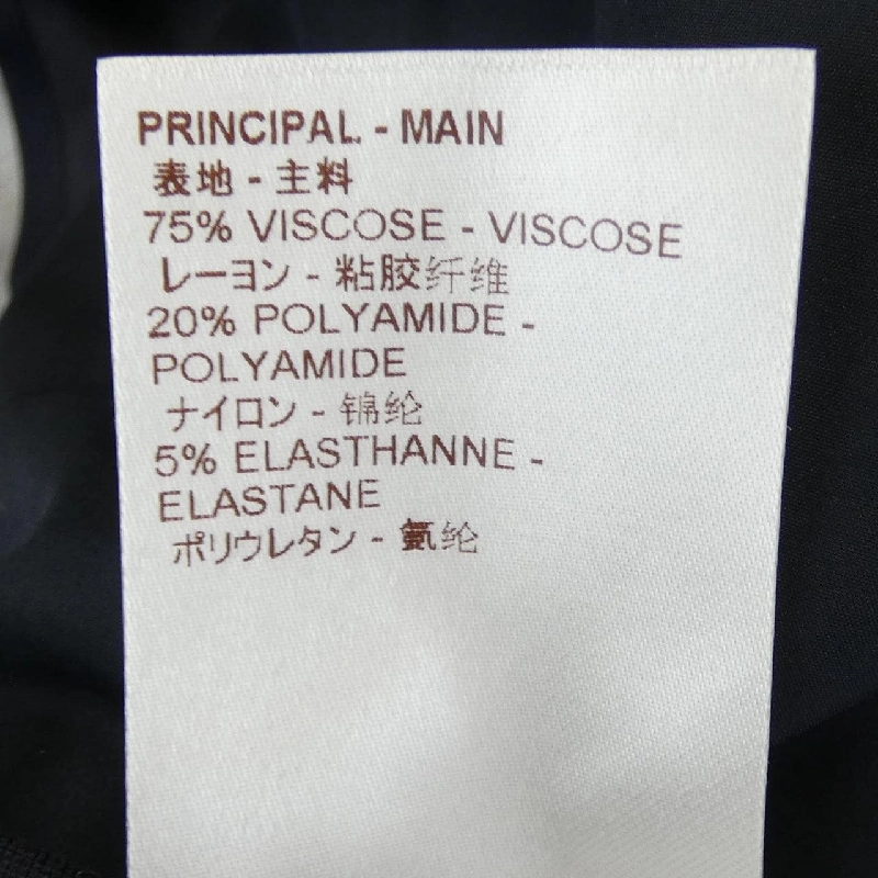 Áo khoác LOUIS VUITTON AMERIDA'S CUP HBY42WAJN - Hàng hiệu Chính hãng 893823