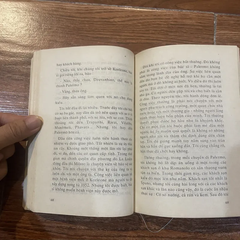 MAPHIA - Nhìn từ bên trong  (7) 597615