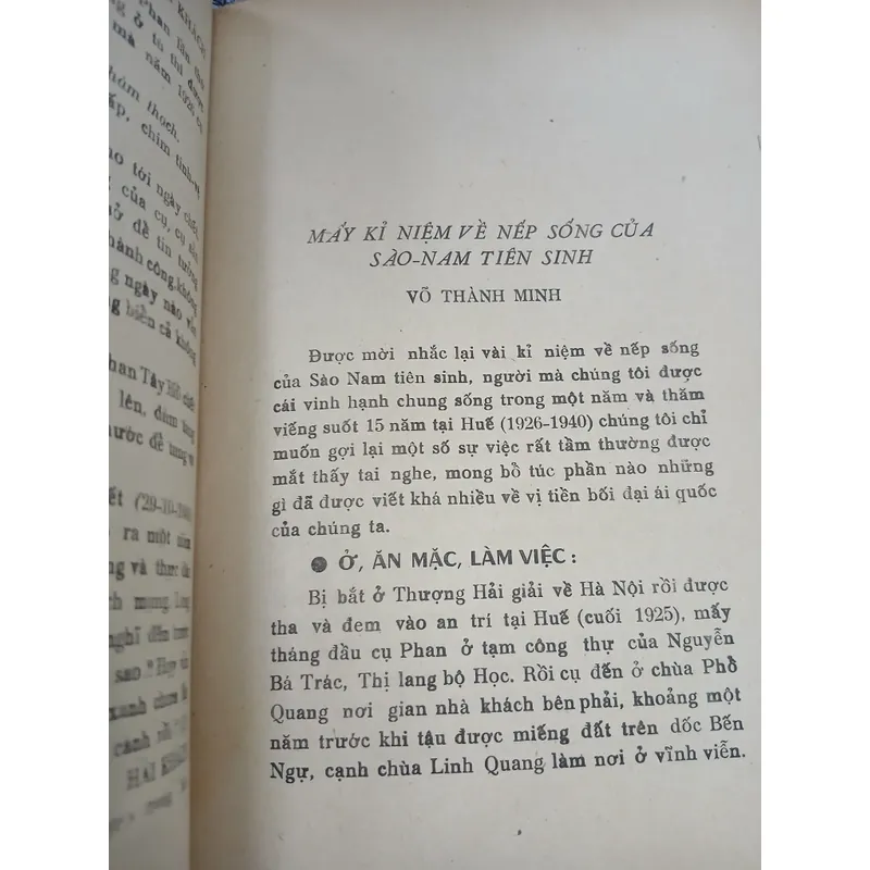 KỶ NIỆM 100 NĂM NĂM SINH PHAN BỘI CHÂU 732966