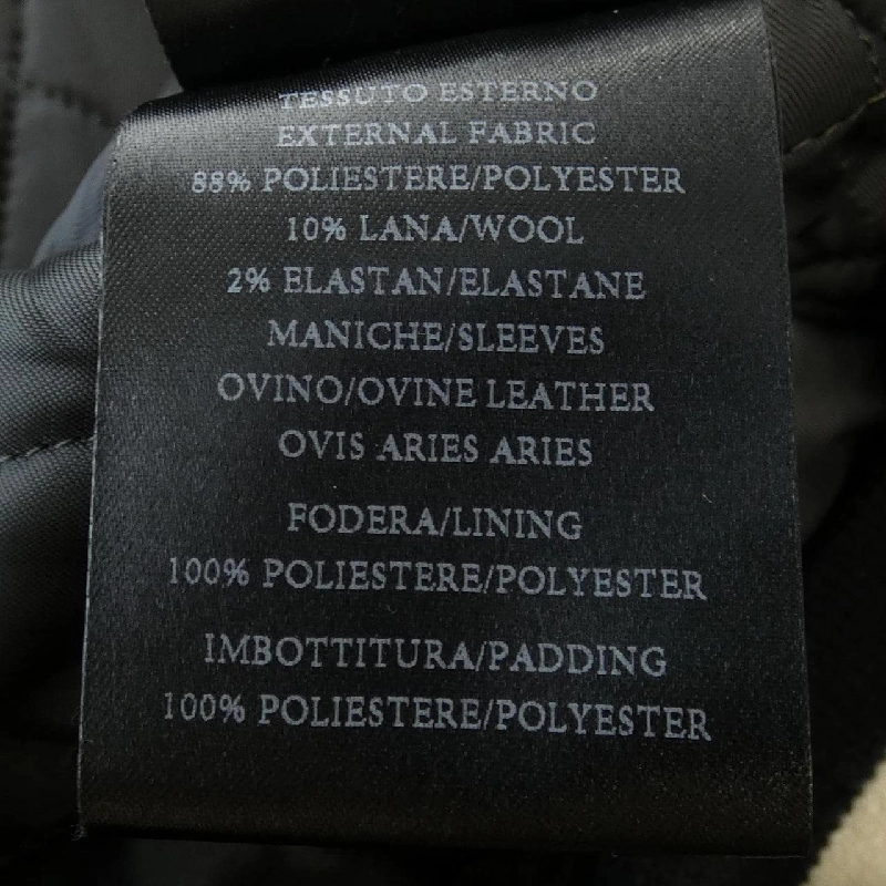 MPD BOX Áo khoác thể thao - Hàng hiệu Authentic 903060