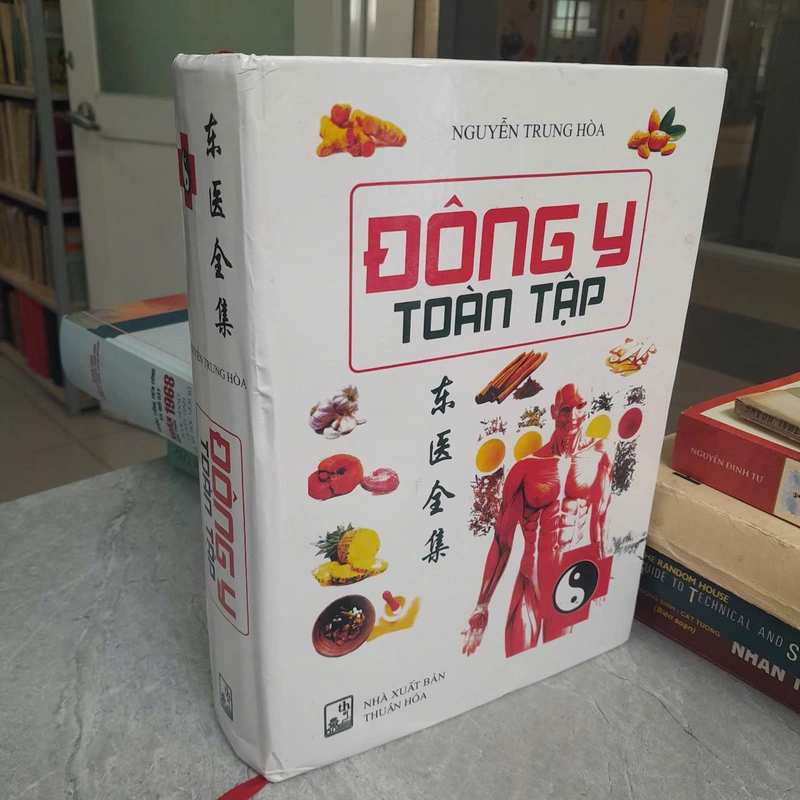 ĐÔNG Y TOÀN TẬP - NGUYỄN TRUNG HÒA 500358