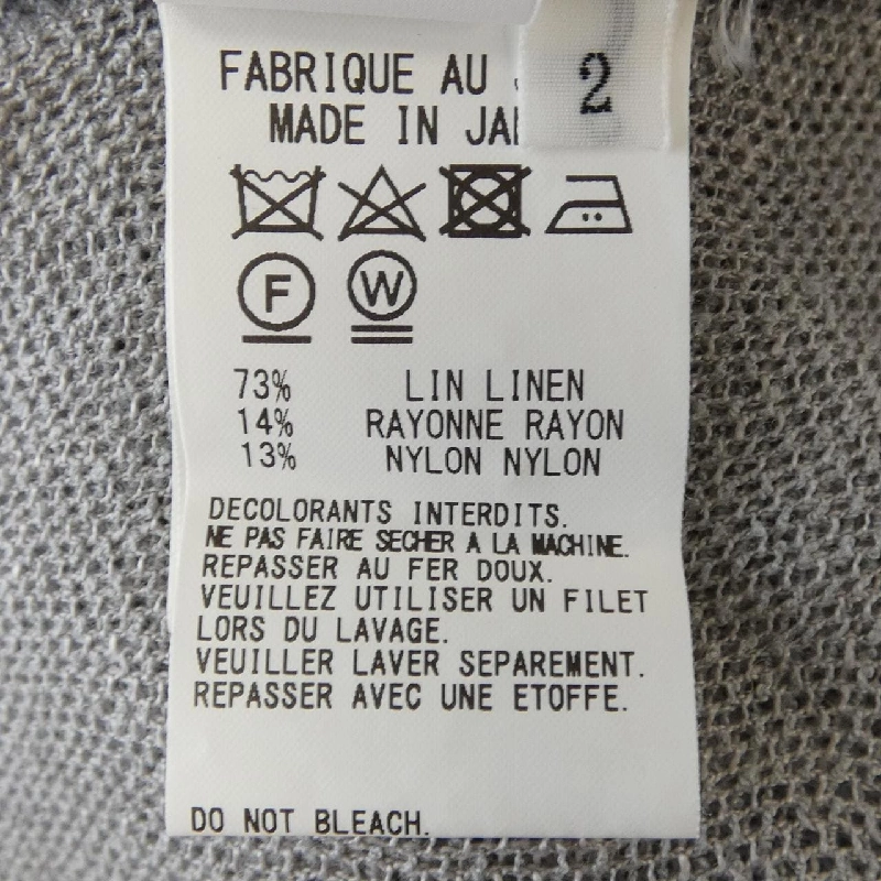 Yohji Yamamoto YO-J11-309 Áo khoác cardigan - Hàng hiệu Authentic 773918