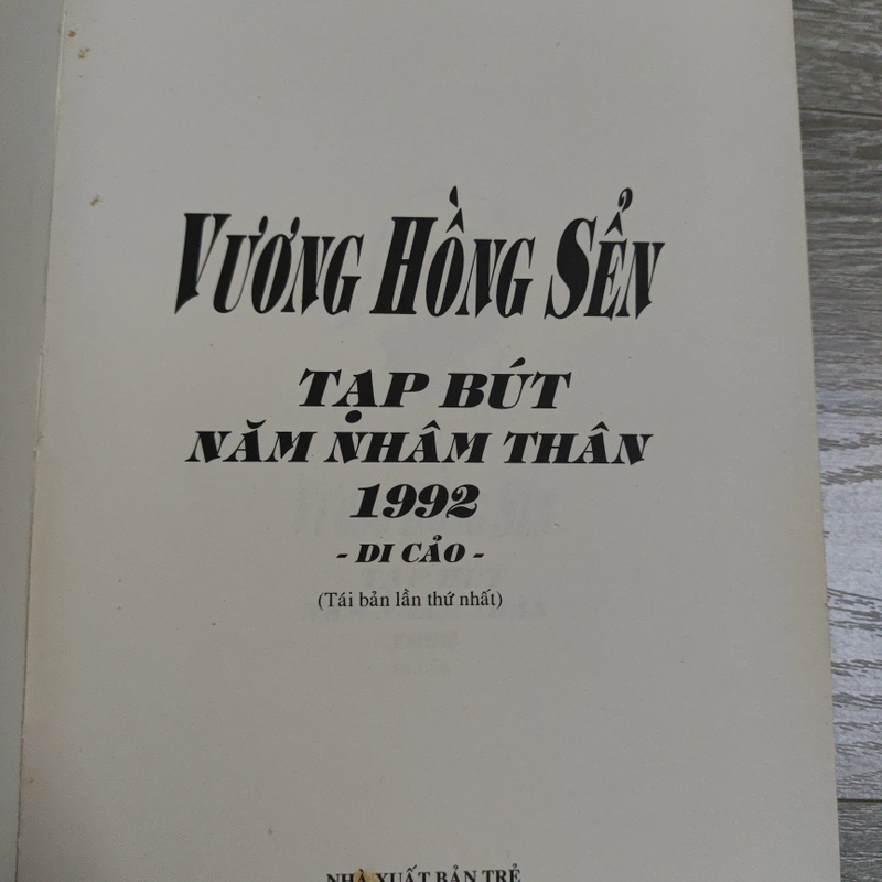 Tạp Bút Năm Nhâm Thân - 1992 - Vương Hồng Sển 477931