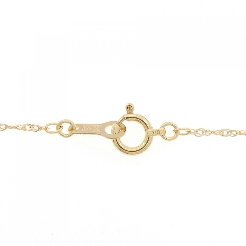 K18YG Ngọc trai nước ngọt - Hàng hiệu Chính hãng 848211