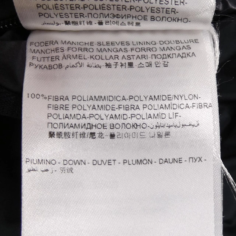 MONCLER BIEVRE Áo khoác lông - Hàng hiệu Chính hãng 882937