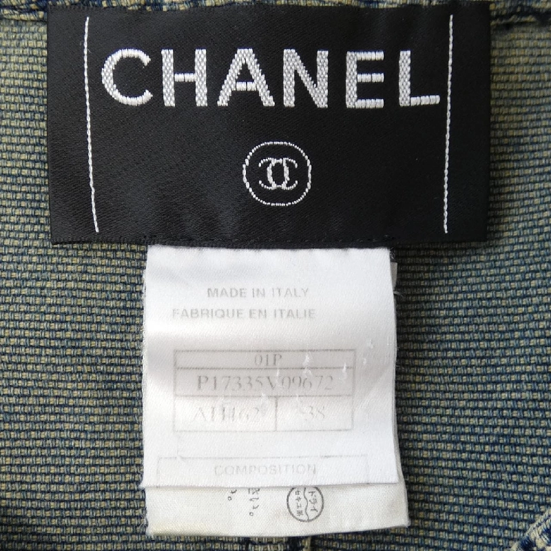 【Mã giảm giá】【Cổ điển】Áo khoác không cổ CHANEL 637184