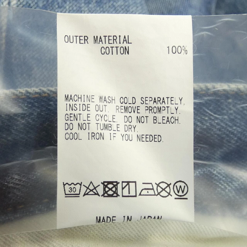 【Mã giảm giá】Jeans TANAKA 653855