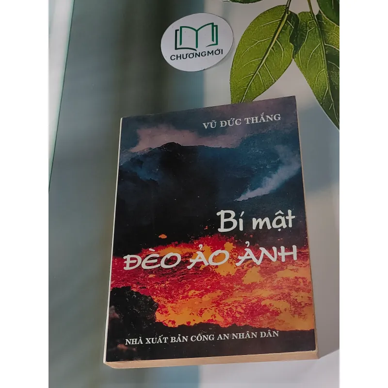Bí Mật Đèo Ảo Ảnh (1996) - Vũ Đức Thắng 607686