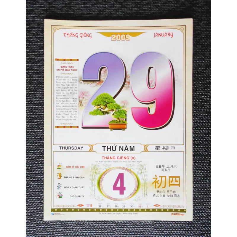 Tờ lịch rời Bloc xưa (Năm 2009) 22176
