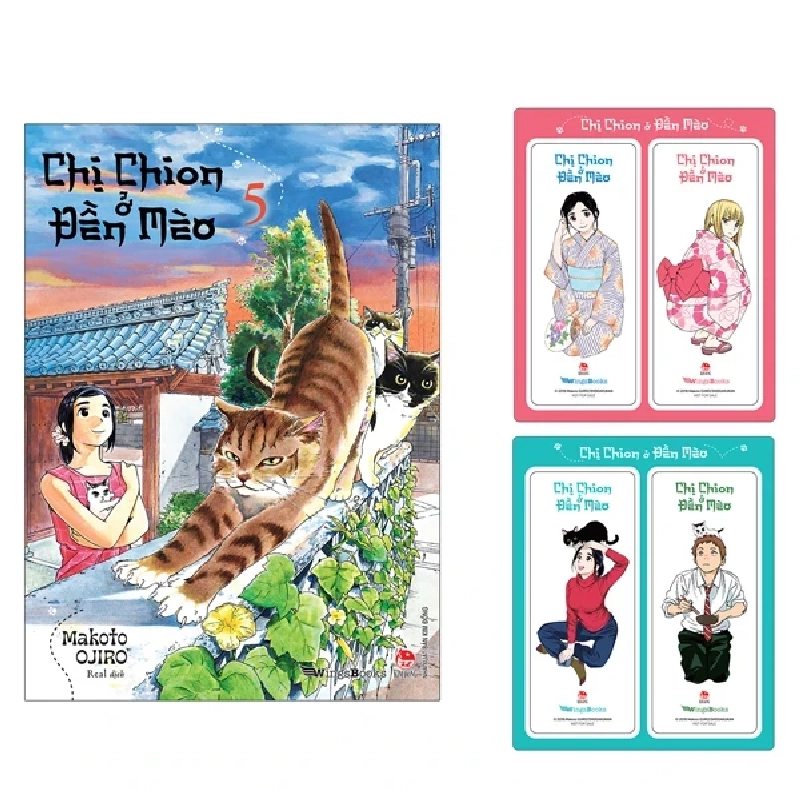 Chị Chion Ở Đền Mèo - Tập 5 - Makoto Ojiro 315109