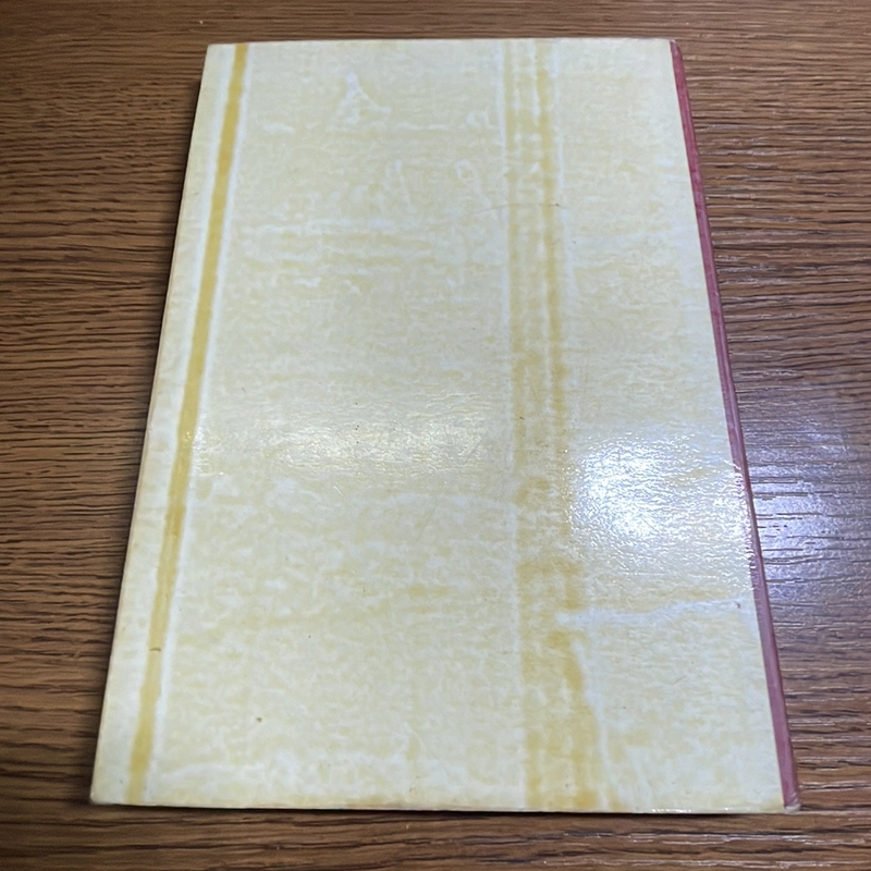 Lịch sử đấu tranh cách mạng của đảng bộ và nhân dân huyện Nhà Bè 1930-1975 378383