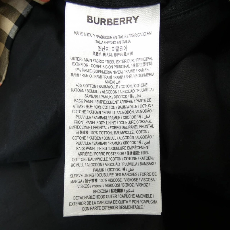 【Mã giảm giá】Áo khoác Burberry BURBERRY 640056