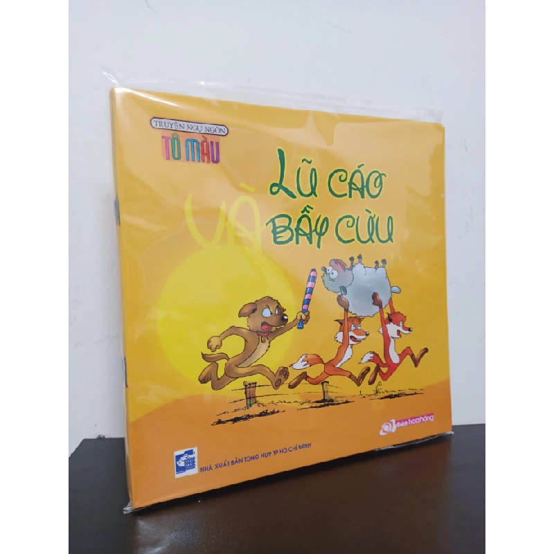 [Phiên Chợ Sách Cũ] Truyện Ngụ Ngôn Tô Màu - Lũ Cáo Và Bầy Cừu 2912 ASB Oreka-Blogmeo120125 516882