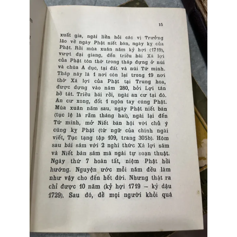 PHÁT BỒ ĐỀ TÂM - TRÍ QUANG 929621