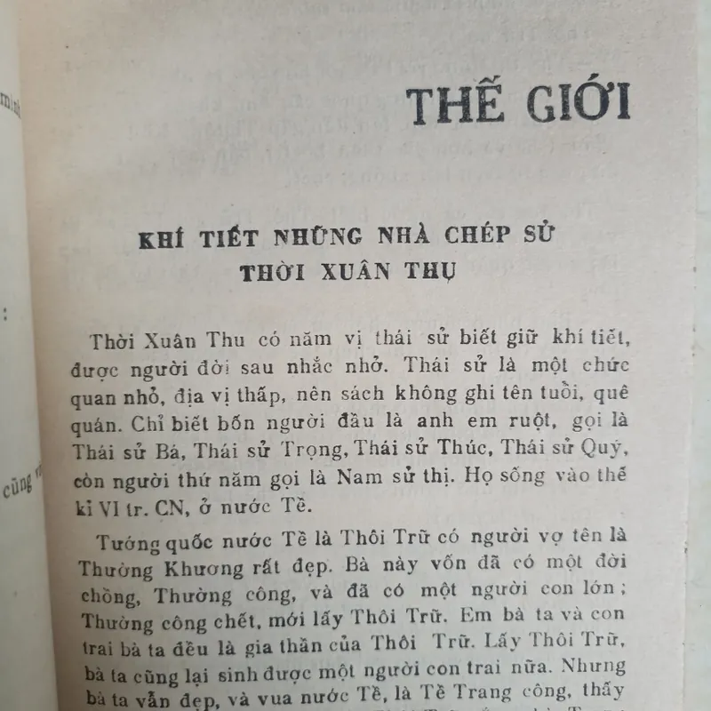 Chuyện làng văn Việt Nam và Thế Giới - Tập 1🌻 571379