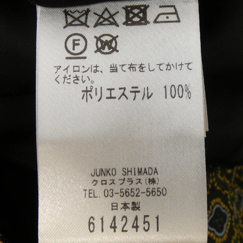 Quần JUNKO SHIMADA - Hàng hiệu Authentic 810482