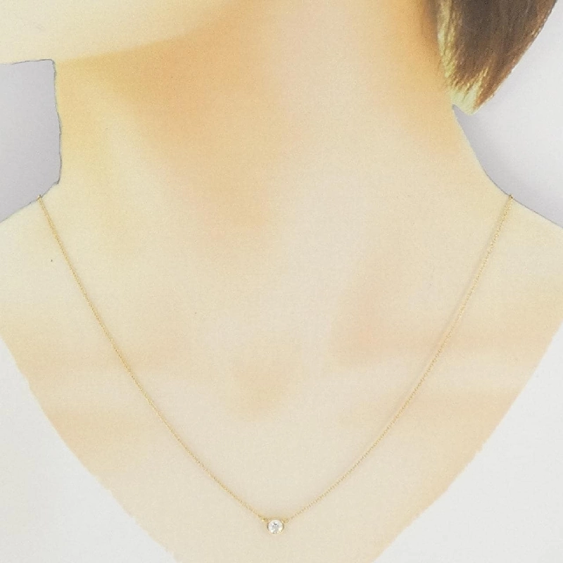 Dây chuyền Tiffany By The Yard - Hàng hiệu Chính hãng 841343