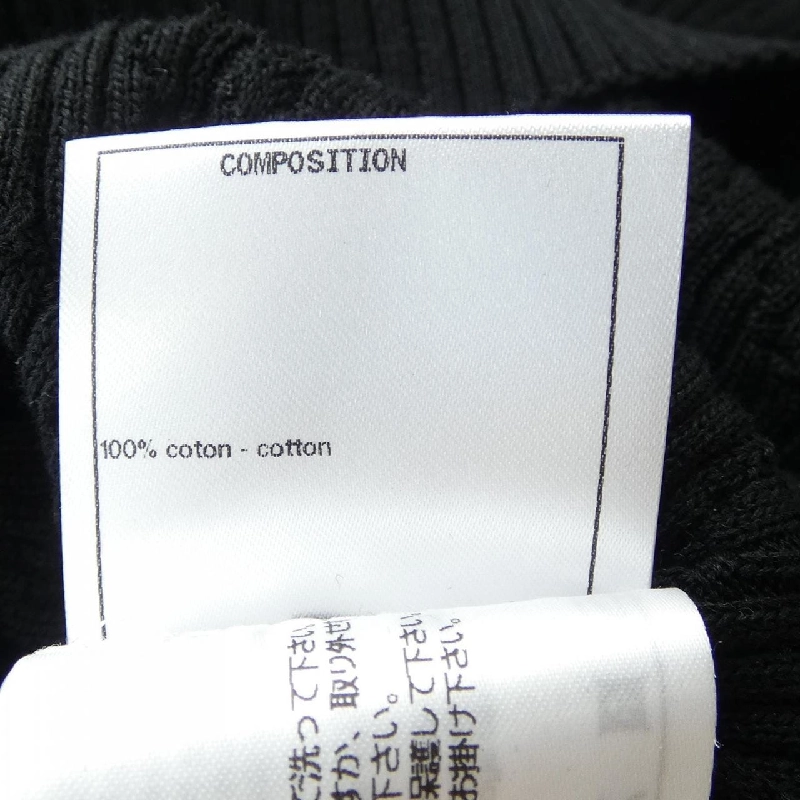 CHANEL P70431K10049 Áo len - Hàng hiệu Chính hãng 775412