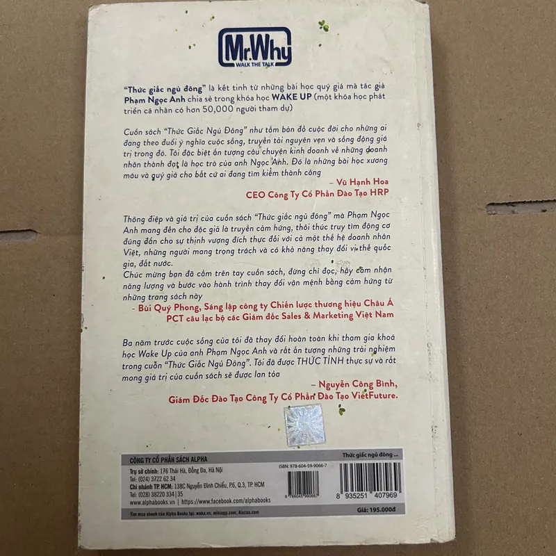 Thức giấc ngủ đông (cũ) 569365