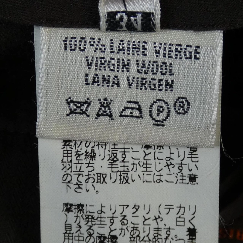 Quần HERMES - Hàng hiệu Authentic 824949