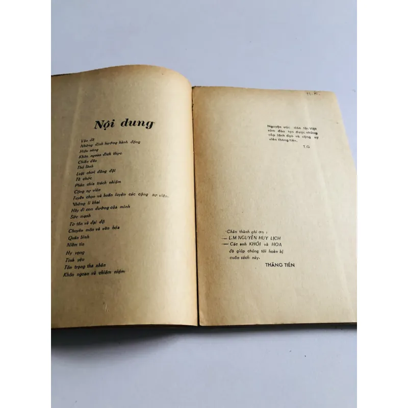 CON ĐƯỜNG HÀNH ĐỘNG 1969 795531