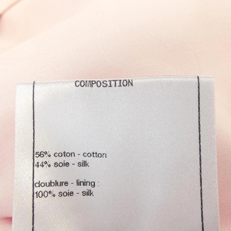 Áo khoác CHANEL - Hàng hiệu Authentic 825028