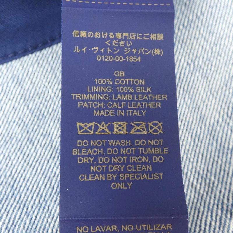 Mũ LOUIS VUITTON M7154 - Hàng hiệu Chính hãng 832347