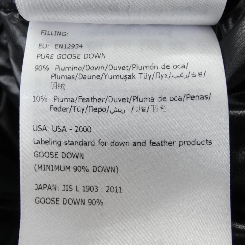 MONCLER TEMPLON Áo khoác lông - Hàng hiệu Chính hãng 893997