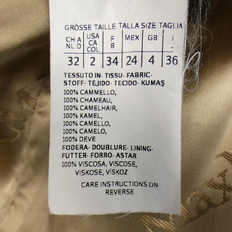 【クーポン対象】Max Mara áo khoác 640997